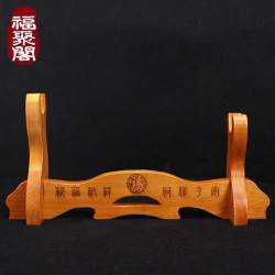 Peachwood bracket with base sword frame solid wood carving axe ornaments Wooden bracket town house support horizontal/ 桃木支架/G3