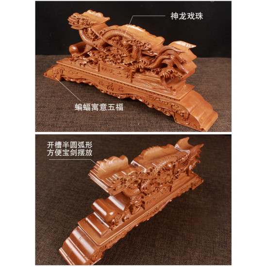 Authentic Feicheng peach wood frame, solid wood base, double sided base, wood carving ornament support /双龙木架/ S1